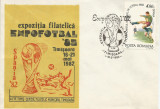 Rom&acirc;nia, Expoziţia filatelică &quot;Expofotbal &#039;82&quot;, plic, Timişoara, 1982