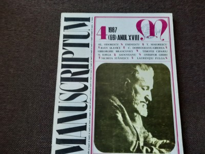 MANUSCRIPTUM 4/1987 r15 foto