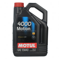 100 295 - 5L - 4000 Propunerea 15W40 ulei de motor mineral pentru data de vehiculele mai vechi.