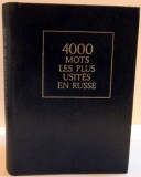 4000 MOTS LES PLUS USITES EN RUSSE , 1975