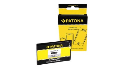 Nokia BP-4L BP-4C 6650 E6-00 E52 E61i E63 E71 E72 E90 Baterie Li-Ion 1600mAh - Patona foto