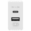 Priza USB A+C Gewiss System GW20363, 5V 3A, 1M, Alb