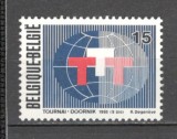 Belgia.1993 Trienala internationala de covoare si tapiserie Tournai MB.381