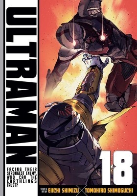 Ultraman, Vol. 18 foto