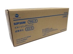 Drum Unit original Konica Minolta IUP36M AAJV0CE Magenta