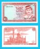 Brunei (pick 8) 10 Ringgit 1983 UNC serie: 458464