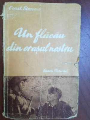 Un flacau din orasul nostru- Const.Simonov foto
