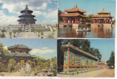 bnk CP - China - lot 12 carti postale uzate foto