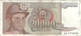 IUGOSLAVIA 20000 / 20.000 DINARA / DINARI 1987 [7] P - 95a - circulata