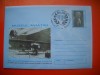 HOPCT PLIC NR 635 MUZEUL AVIATIEI 90 ANI PRIMUL AVION CU REACTIE COANDA 1910 2000-AVION/AVIATIE -ROMANIA-