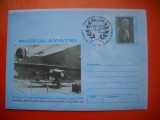 HOPCT PLIC NR 635 MUZEUL AVIATIEI 90 ANI PRIMUL AVION CU REACTIE COANDA 1910 2000-AVION/AVIATIE -ROMANIA-