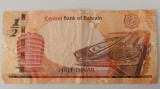 Bancnota Bahrain half dinar 2006