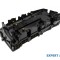 Capac motor / chiuloasa / culbutori BMW Seria 5 (1995-2003) [E39] #1