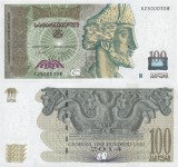 GEORGIA █ bancnota █ 100 Lari █ 2014 █ P-74d █ UNC █ necirculata