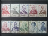 Spania 1978, personalitati, regii Spaniei, serie completa MNH