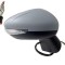 Oglinda usa exterioara Citroen C3 Aircross, 10.2017-, partea Dreapta, reglare electrica; grunduit; incalzit; sticla convexa; geam cromat; Senzor de t