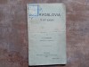 SLAVOSLOVIA PE OPT GLASURI - P. S. Episcop Gerasimu al Rom&acirc;nului, 1907