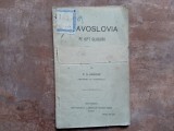 SLAVOSLOVIA PE OPT GLASURI - P. S. Episcop Gerasimu al Rom&acirc;nului, 1907