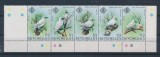 SEYSCHELLES 1981-FAUNAA-PASARI-Streif de 5 timbre, Nestampilat