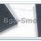 IT8572E AXS Circuit Integrat