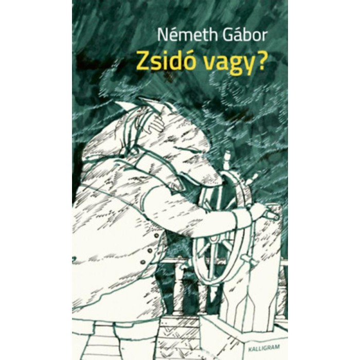 Zsid&oacute; vagy? - N&eacute;meth G&aacute;bor