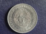 5 lei 1978 Necirculata