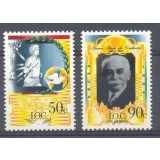 ARUBA 1994 COMITETUL OLIMPIC INTERNATIONAL