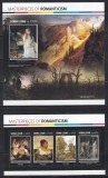 Sierra Leone 2017 - Capodopere ale romantismului &ndash; Picturi de Delacroix, Fuseli, Constable ș.a., Colita + Bloc, Cota 14 EURO, MNH