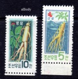 COREEA DE NORD 1961, Ginseng, serie neuzata, MNH, Flora, Nestampilat