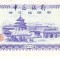 B11 23 - Bancnota foarte veche - China - 50 fen - 1979