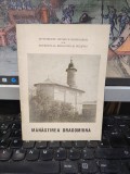 Mănăstirea Dragomirna, seria Monumente Istorice Bisericești din Mitropolia Moldovei și Sucevei, Editura Mitropoliei, Iași 1967, 189