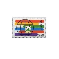 Brazilia 1975 - Travel Congress, neuzata