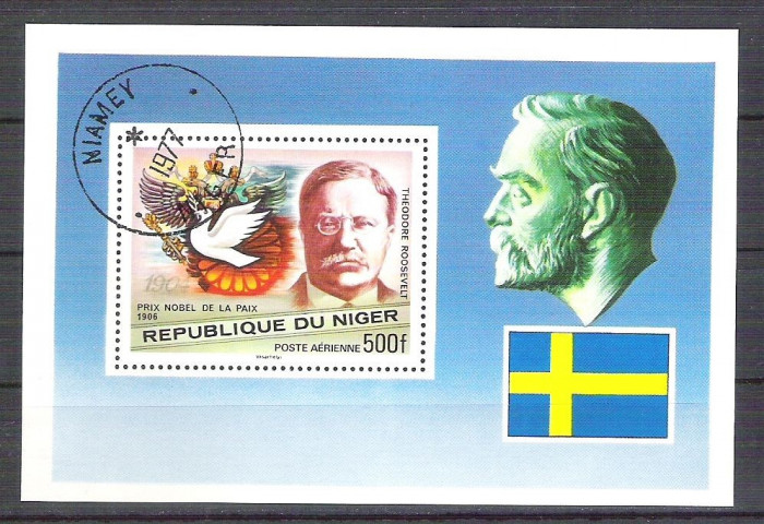 Niger 1977 Nobel, perf. sheet, used R.058