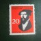 HOPCT TIMBRE MNH 868 CONGRESUL BISERICILOR REFORMATE 1964 - 1 VAL GERMANIA