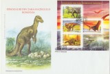 Romania 2005 - FDC Dinozauri din Tara Hategului (bloc de 4 timbre), LP 1675 a