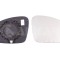 ALKAR 6432559 Sticla oglinda, oglinda retrovizoare exterioara