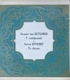 Ludwig Van Beethoven, Anton Bruckner - 9 symphonies. Te deum (boxset, 9