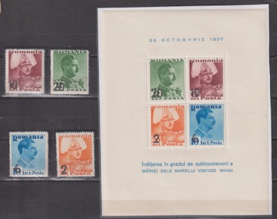 VOIEVODUL MIHAI LP 122 MNH foto