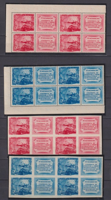 CONFERINTA DE CONSTITUIRE A U.I.M.T LP 258+258A MNH