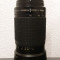 Obiectiv teleobiectiv Nikon Nikkor AF 70-300mm 1:4.5-5.6 G