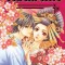 Yukarism, Vol. 1