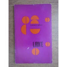 Corneliu Serban - Lirice (1969, prima editie)