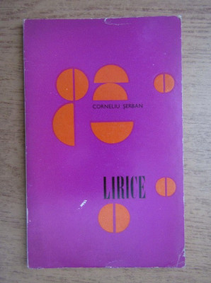 Corneliu Serban - Lirice (1969, prima editie) foto