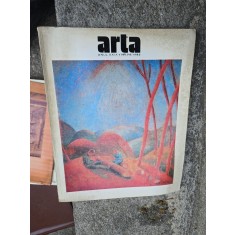 Arta nr.7-8/1982 Revista a Uniunii Artistilor Plastici din Republica Socialista Romania Vasile Dragut (red. sef)
