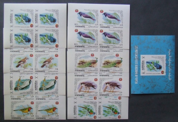 YEMEN K. -PASARI-4 X serie complecta 8 V.+ 1 Colita-Nedantelate-MNH**.- YK 008