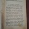 INSEMNARI IESENE == 3 REVISTE COLEGATE 1939