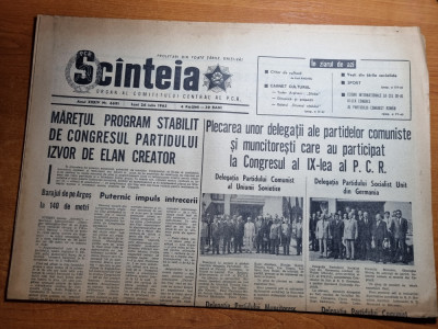 scanteia 26 iulie 1965-congresul al 9-lea,ceausescu a devenit conducatorul tarii foto