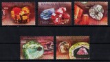 BURUNDI 2012 - Minerale / serie completa MNH