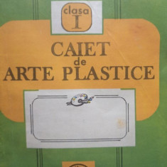 Ion N. Susala - Caiet de arte plastice, clasa I (editia 1992)