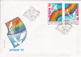 ROMANIA 1995 LP 1377 EUROPA 95 PRIETENIE SI LIBERTATE SERIE FDC, Stampilat